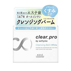 \teB NAv NWOo[ zCg 90g NWOo[ ϗƂ CNƂ softymo R[Z[RX|[g KOSE COSMEPORT 邨  Ƃ Wsv ܂GN 