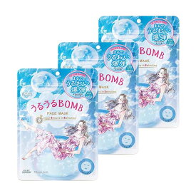 【3セット】 クリアターン うるうる BOMB マスク 7枚入り フェイスマスク マスク シート パック 顔パック コラボデザイン 保湿ケア 保湿 乾燥 角質ケア スキンケア 簡単 時短 弱酸性 無着色 無鉱物油 アルコールフリー パラベンフリー シリコンフリー