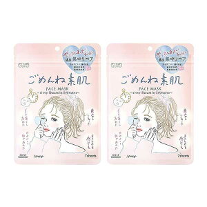 y2Zbgz NA^[ ߂ f }XN 7 tFCX}XN }XN V[g pbN pbN R{fUC ێPA ێ  pPA XLPA ȒP q _ F