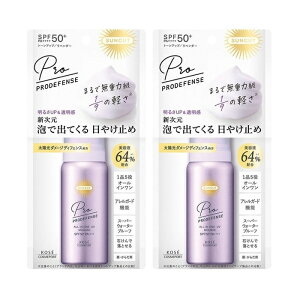 y2ZbgzTJbg vfBtFX I[CUV [X 60gA x_[ R[Z[ KOSE SUNCUT g[Abv I[C [X ωn et UVJbg EH[^[v[t V