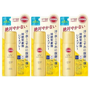 y3Zbgz TJbgR p[tFNgUV Xv[ 60g Ă~ Xv[^Cv EH[^[v[t UV et R[Q qA_ Ђ₯ SUNCUT R[Z[RX|[g KOSE COSMEPORT 