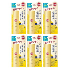 【6セット】 サンカットR パーフェクトUV スプレー 60g 日焼け止め スプレータイプ ウォータープルーフ UV 美容液成分 コラーゲン ヒアルロン酸 ひやけ SUNCUT コーセーコスメポート KOSE COSMEPORT 無香料 日焼け止め 体 髪 全身