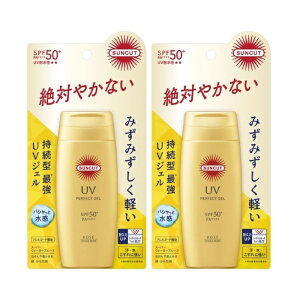 y2Zbgz TJbgR p[tFNgUV WF 80g Ă~ WF^Cv EH[^[v[t UV et R[Q qA_ Ђ₯ SUNCUT R[Z[RX|[g KOSE COSMEPORT 