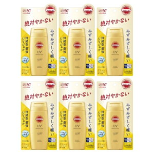 y_tf[ Si P5z y6Zbgz TJbgR p[tFNgUV WF 80g Ă~ WF^Cv EH[^[v[t UV et R[Q qA_ Ђ₯ SUNCUT R[Z[R