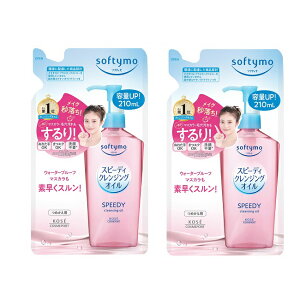 y2Zbgz \teB Xs[fB NWO IC ߂p 210mL softymo R[Z KOSE COSMEPORT }cGNOK }XJ Gꂽ sv ь p f pNA  ς l