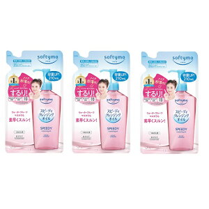 yubNtCf[ P5{z y3Zbgz \teB Xs[fB NWO IC ߂p 210mL softymo R[Z KOSE COSMEPORT }cGNOK }XJ Gꂽ sv ь p f p