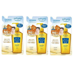 yubNtCf[ P5{z y3Zbgz \teB fB[v NWOIC ߂p 210mL softymo R[Z[ KOSE NWO {^jJ ێ }XJ ь p U pN