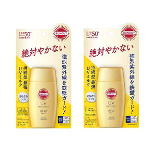 y_tf[ Si P5z y2Zbgz TJbg p[tFNg UV~N SPF50+ PA++++ 50ml O Ă~ UVPA Ђ₯ O X|[c C W[  EH[^[v[t SUNCUT R[Z