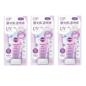 y_tf[ Si P5z y3Zbgz TJbgR g[Abv UV GbZX x_[ SPF50+ PA++++ 80g UNJbg ₯~ߔet EH[^[v[t Ă~ Ђ₯  tFCX  