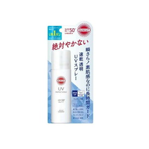 y_tf[ Si P5z TJbgR veNg UV Xv[ 60g SPF50+ PA++++ UNJbg Ă~ Ђ₯  tFCX  {fB UVPA O X|[c C W[  SUNCUT R[Z[ KOSE