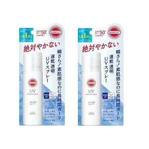 y_tf[ Si P5z y2Zbgz TJbgR veNg UV Xv[ 60g SPF50+ PA++++ UNJbg Ă~ Ђ₯  tFCX  {fB UVPA O X|[c C W[  SUNCUT R