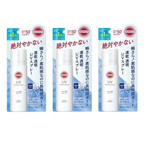 y_tf[ Si P5z y3Zbgz TJbgR veNg UV Xv[ 60g SPF50+ PA++++ UNJbg Ă~ Ђ₯  tFCX  {fB UVPA O X|[c C W[  SUNCUT R