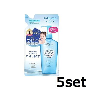 y5Zbgz \teB Xs[fB NWOLbh ߂p 210mL }cGNOK }XJ Gꂽ ь p f _ mVR lւ softymo R[Z KOSE COSMEPORT