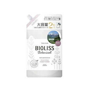 �r�I���X �{�^�j�J�� �w�A�R���f�B�V���i�[ �X���[�X���X���[�N �߂����p 680mL BIOLISS �������� ���邨�� �c�� �܂Ƃ܂� �w�ʂ� �{�^�j�J�� �R�[�Z�[