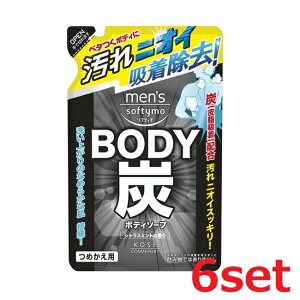 y6Zbgz Y \teB {fB[\[v Y lߑւ 400ml {fB\[v ̏L  jIC Au  ς p ߂ l softymo Y j