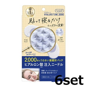 y}\ P5{z y6Zbgz NA^[ qA`[ }CNpb` 2000 3 AC][}XN pV[g}XN pbN ڂ  ێ XLPA qA_ AQ 