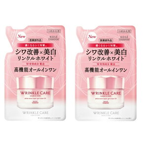 y2Zbgz OCX  NPA zCg CXgyA WFN[ EX lߑւp 90g eN[ I[CWF  tFCX ڌ ڂ   ϐ ێ 