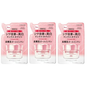 【3セット】 グレイス ワン リンクルケア ホワイト モイストリペア ジェルクリーム EX 詰め替え用 90g 美容クリーム オールインワンジェル 顔 フェイス 目元 目じり 口元 首元 化粧水 保湿 乳