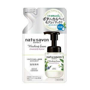 \teB i`T{ ZNg zCg EHbVOtH[ l 160mL A痿 softymo natusavon R[Z[RX|[g KOSE COSMEPORT ߂ {^jJ ь  J~[ yA A
