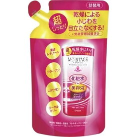 モイスタージュ リンクル エッセンス ローション 超しっとり 詰替用 200ml 化粧水 乾燥 レチノール コラーゲン スクワラン 肌荒れ 美顔 角質ケア クラシエ クラシエホームプロダクツ