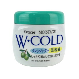 モイスタージュ Wコールド クリーム 270g しっとり クリーム クレンジング 美容液 乾燥 オリーブオイル マッサージ 肌荒れ 美顔 角質ケア クラシエ クラシエホームプロダクツ