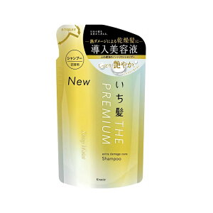 y}\ P5{z  THE PREMIUM GNXg_[WPAVv[ VCj[CXg l֗p 340ml A~m_  邨 Ƃ wAPA _[W Ȃ߂炩  NVG 