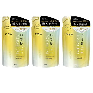 y}\ P5{z y3Zbgz  THE PREMIUM GNXg_[WPAVv[ VCj[CXg l֗p 340ml A~m_  邨 Ƃ wAPA _[W Ȃ߂炩 