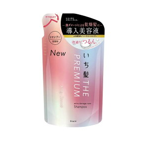  THE PREMIUM GNXg_[WPAVv[ VL[X[X l֗p 340ml A~m_  邨 Ƃ wAPA _[W Ȃ߂炩  NVG ߂ pE`