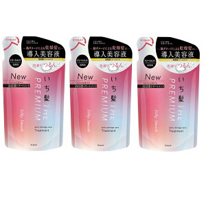 【マラソン中 P5倍】 【3セット】 いち髪 THE PREMIUM エクストラダメージケアトリートメント シルキースムース 詰替用 340g 美髪 うるおい しっとり ヘアケア ダメージ なめらか おすすめ クラシ