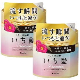 楽天市場 いち髪 ヘアマスクの通販