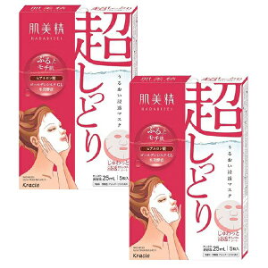 y}\ P5{z y2Zbgz  邨 Z}XN Ƃ 5 ×2Zbg WPA  r  Ƃ PA tFCXpbN ێpbN et  