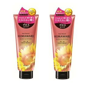 ySiP5{z y2Zbgz fBA{[e q} ICC g[gg OX&yA 200g ×2Zbg Dear Beaute NVG ┯ 邨 炳 wAPA _[WwA  R