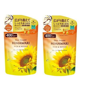 y}\ P5{z y2Zbgz fBA{[e q} ICC RfBVi[ b`&yA l֗p 400g ×2Zbg Kracie Dear Beaute lߑւ NVG ┯ 邨 Ƃ wA