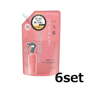 y6Zbgz  n邨Q aV[ l֗p 375mL NVG ICHIKAMI Q  [jO UVJbg mVR _[WPA C Ƃ ÓdCh~