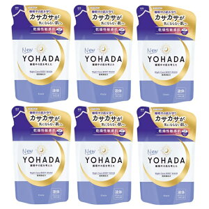 �y6�Z�b�g�z YOHADA �{�f�B�E�H�b�V�� �l�֗p 360mL�{�f�B�\�[�v �߂��� �t�� ������ �q���� ��h�� �ێ� �i�C�g�P�A ��򕔊O�i Kracie �N���V�G
