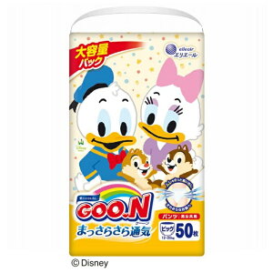 y_tf[ Si P5z y݌ɏz O[ pc ܂炳 ʋC jp BIGTCY 50 O[ ނ pc Ic ނȂ Ȃ z ێ j̎q ̎q rbO