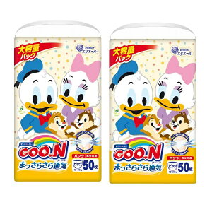 y_tf[ Si P5z y݌ɏz y2Zbgz O[ pc ܂炳 ʋC jp BIGTCY 50 O[ ނ pc Ic ނȂ Ȃ z ێ j̎q