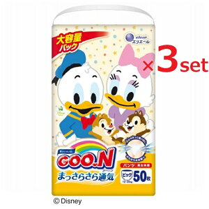 y_tf[ Si P5z y݌ɏz y3Zbgz O[ pc ܂炳 ʋC jp BIGTCY 50 O[ ނ pc Ic ނȂ Ȃ z ێ j̎q