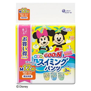 y_tf[ Si P5z O[ XC~Opc jp MTCY 12 O[ LbYpi XC~O v[  C  ނ Ic jp j̎q ̎q GG[ GO