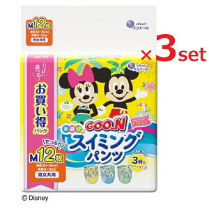 y_tf[ Si P5z y3Zbgz O[ XC~Opc jp MTCY 12 O[ LbYpi XC~O v[  C  ނ Ic jp j̎q 