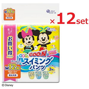 y_tf[ Si P5z y12Zbgz O[ XC~Opc jp MTCY 12 O[ LbYpi XC~O v[  C  ނ Ic jp j̎q 