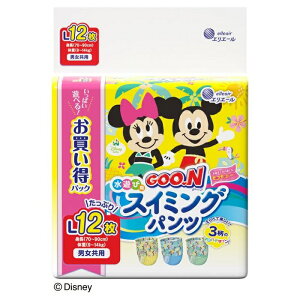 y_tf[ Si P5z O[ XC~Opc jp LTCY 12 O[ LbYpi XC~O v[  C ނ Ic jp j̎q ̎q GG[ GOON 