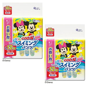 y_tf[ Si P5z y2Zbgz O[ XC~Opc jp LTCY 12 O[ LbYpi XC~O v[ C ނ Ic jp j̎q ̎q GG[