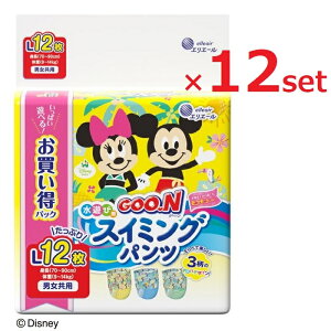 y_tf[ Si P5z y12Zbgz O[ XC~Opc jp LTCY 12 O[ LbYpi XC~O v[ C ނ Ic jp j̎q ̎q GG[