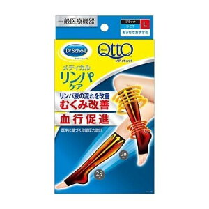 �y�}���\���� P5�{�z ���f�B�L���b�g ���f�B�J�� �����p�P�A �Ђ��� L�T�C�Y QttO ���� �ܐ�Ȃ��^�C�v �����p �ނ��݃P�A �������߃\�b�N�X �r �������� �r�P�A �Ђ����� ����Ȃ� �r�P�A 