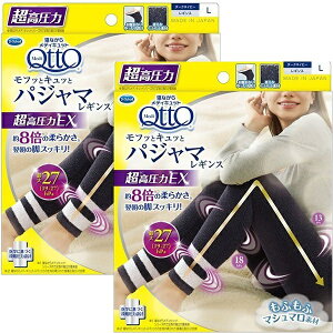 y2Zbgz fBLbg tbƃLb pW} MX EX LTCY  LbgxL[U[ hN^[V[ p Xpbc MX  Ci[ r Ђ 