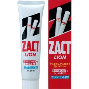 UNg CI 150g ZACT   ݂͂ tbV ~g f^PA CI lion j jL F u XbL