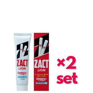 y2Zbgz UNg CI 150g ZACT   ݂͂ tbV ~g f^PA CI lion j jL F u XbL