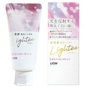 y2Zbgz Lightee CeB[ n~KL zCg[Y ~g 53g   ݂͂ AQO   ~g f^PA CI lion ~NNY \h L ΍ j