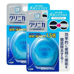 y2Zbgz NjJ Ahoe[W X|W tX 40m tX f^tX  ݂͂ AQO    f^PA CI lion \h C ΍  bNX ~